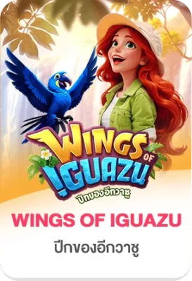 ภาพแบนเนอร์เกมสล็อต Wings of Iguazu บนเว็บไซต์ Mafiabet168 สล็อตเว็บตรง ธีมผจญภัย ป่าเขตร้อน ตัวละครหญิงและนกสีฟ้า เหมาะสำหรับหน้าเว็บสล็อตและบทความ SEO mafiabet168